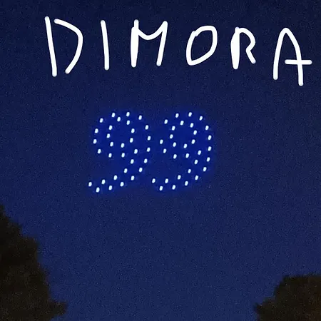 Гостевой дом Dimora 99 Л'Акуила